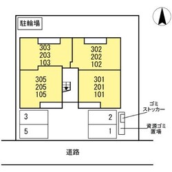 Dスクエア万願寺の物件内観写真